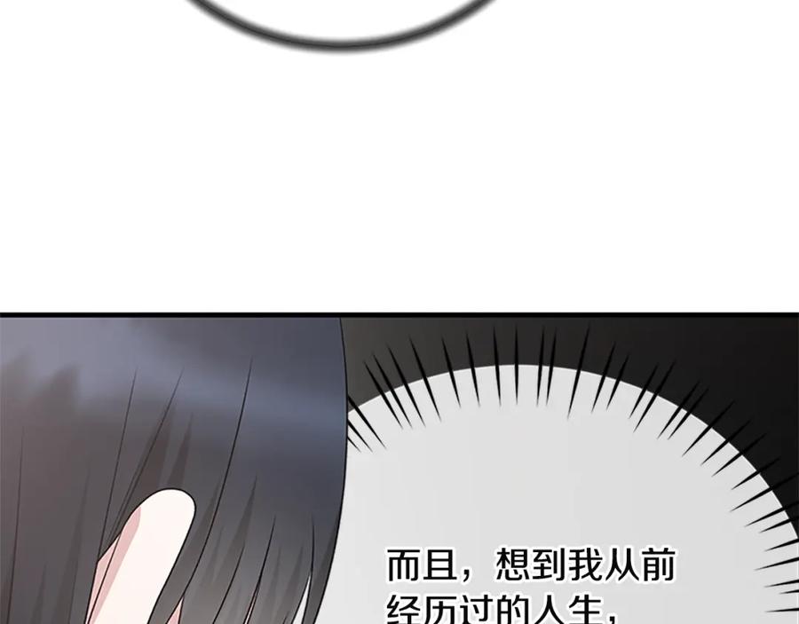 142.jpg