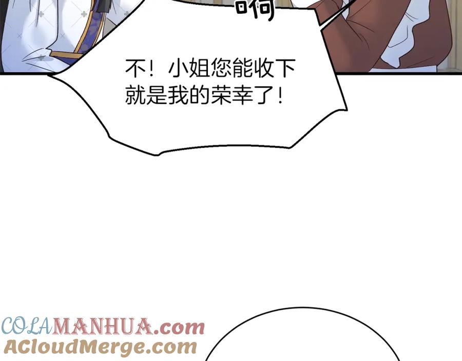 81.jpg
