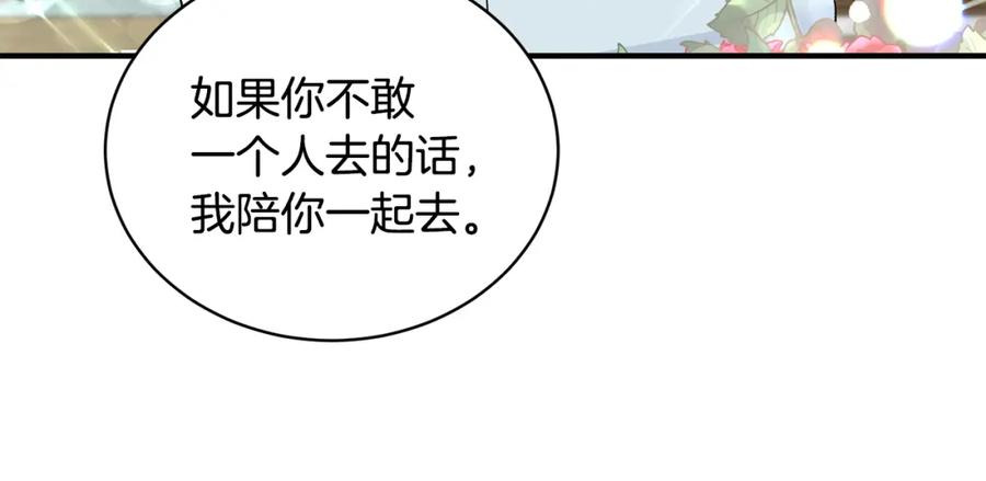 118.jpg