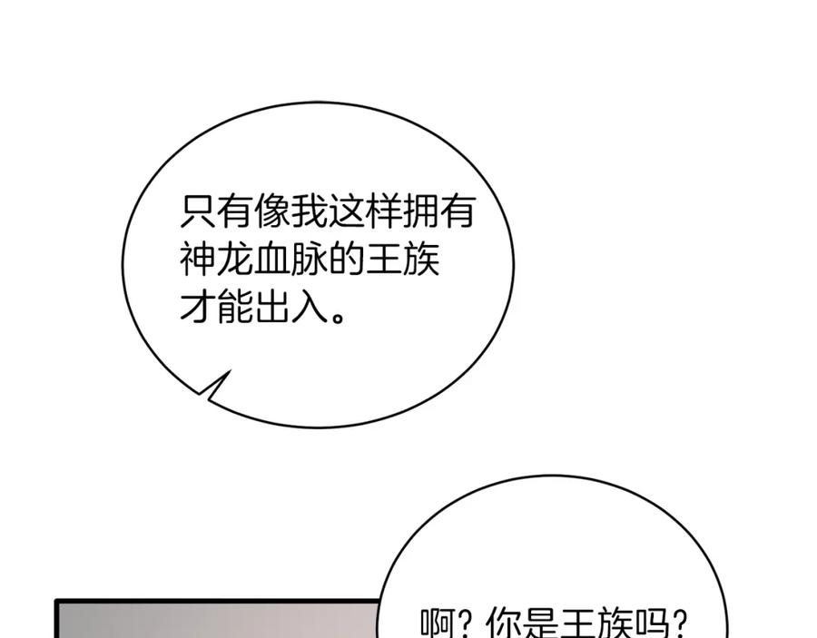 116.jpg