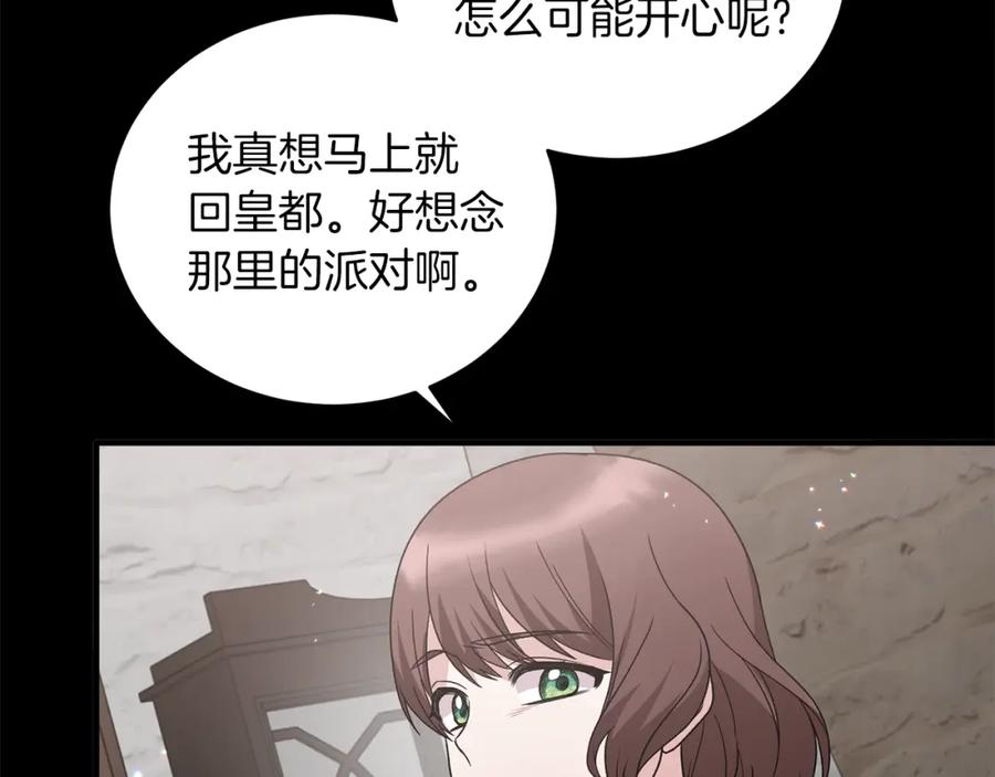 118.jpg