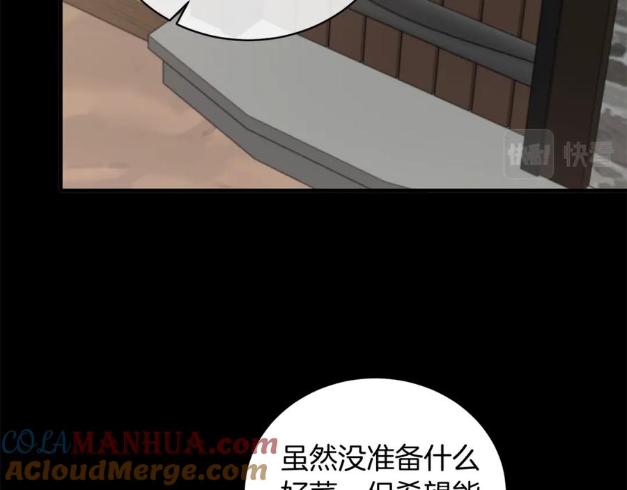 105.jpg