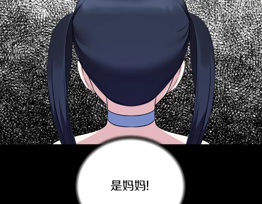 119.jpg