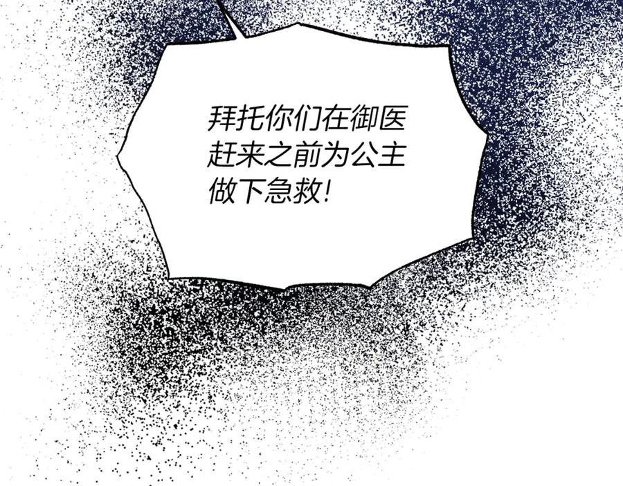 159.jpg