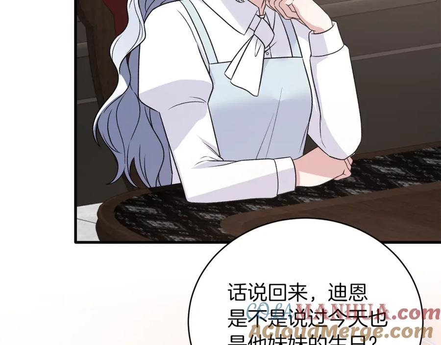 117.jpg