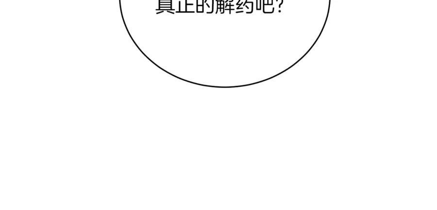 144.jpg