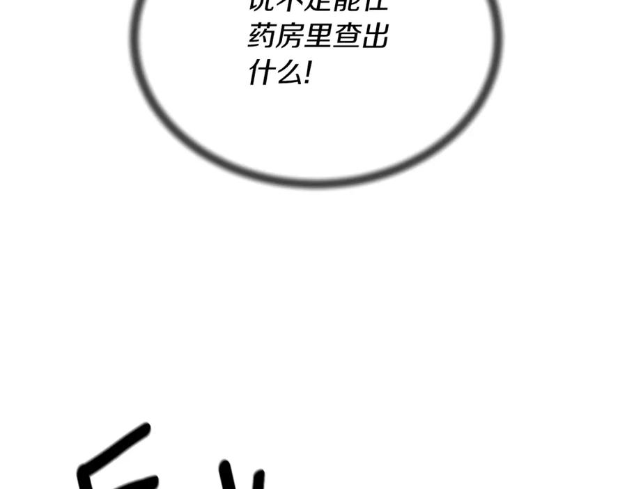 82.jpg