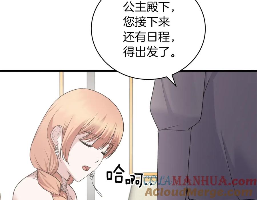 97.jpg