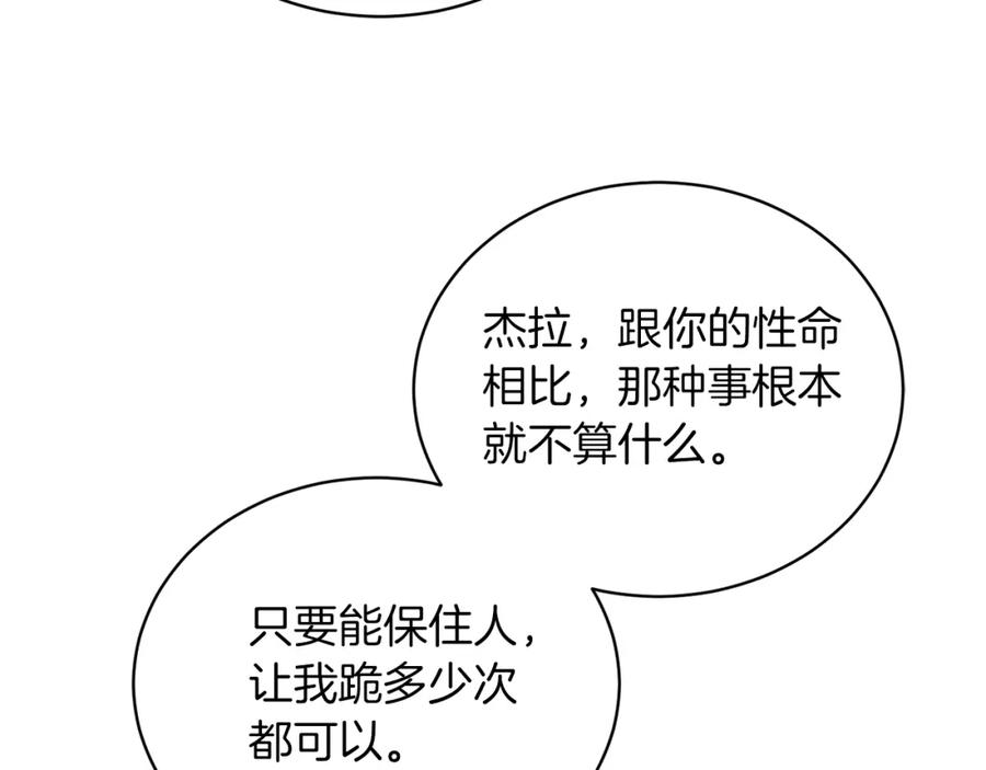 66.jpg