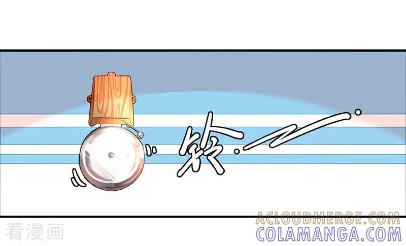 第1话-暗恋101-仟绘动漫（第3张）