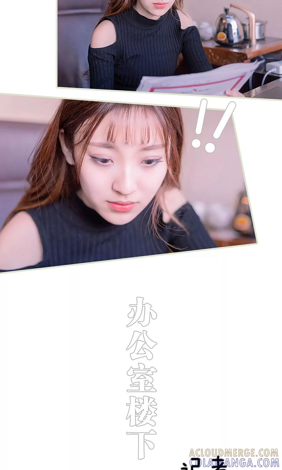 第46话-错爱成瘾-剧能玩（第3张）