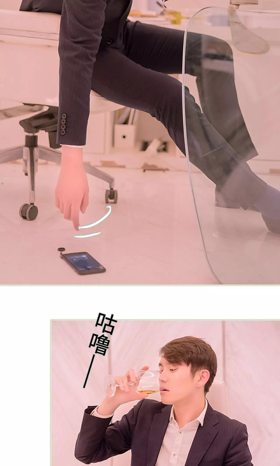 第47话-错爱成瘾-剧能玩（第6张）