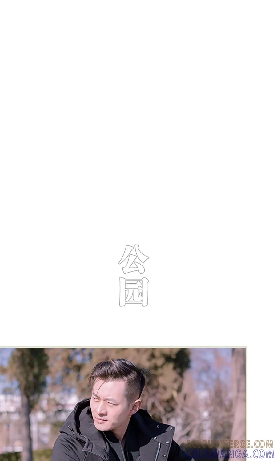 第49话-错爱成瘾-剧能玩（第13张）