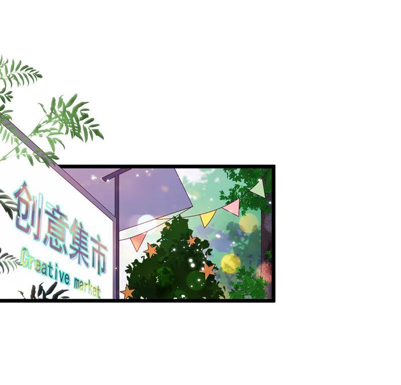第25话守得云开见月明-只有你能治愈我-有鹿文化（第6张）