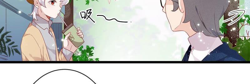 第25话守得云开见月明-只有你能治愈我-有鹿文化（第8张）