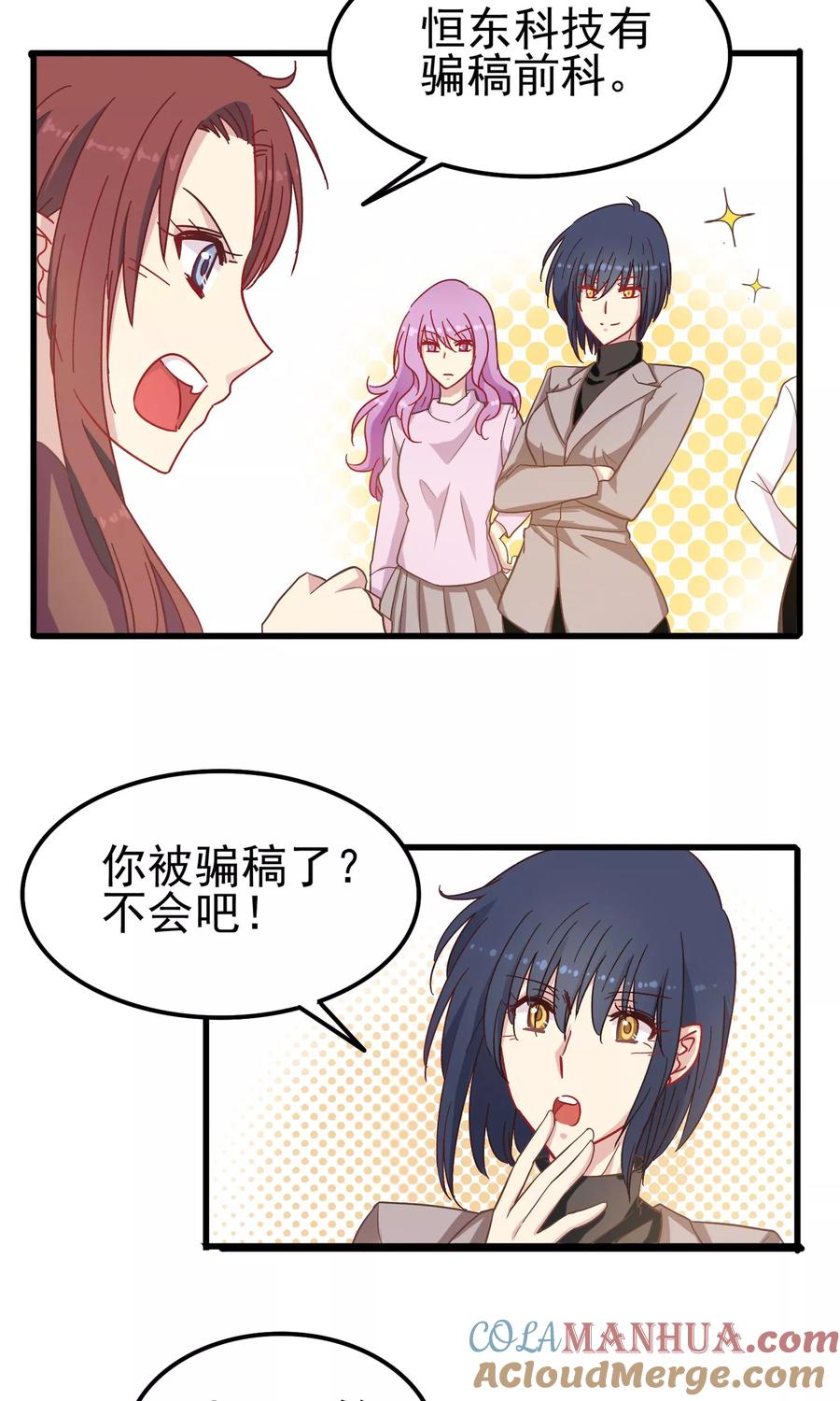 7.jpg
