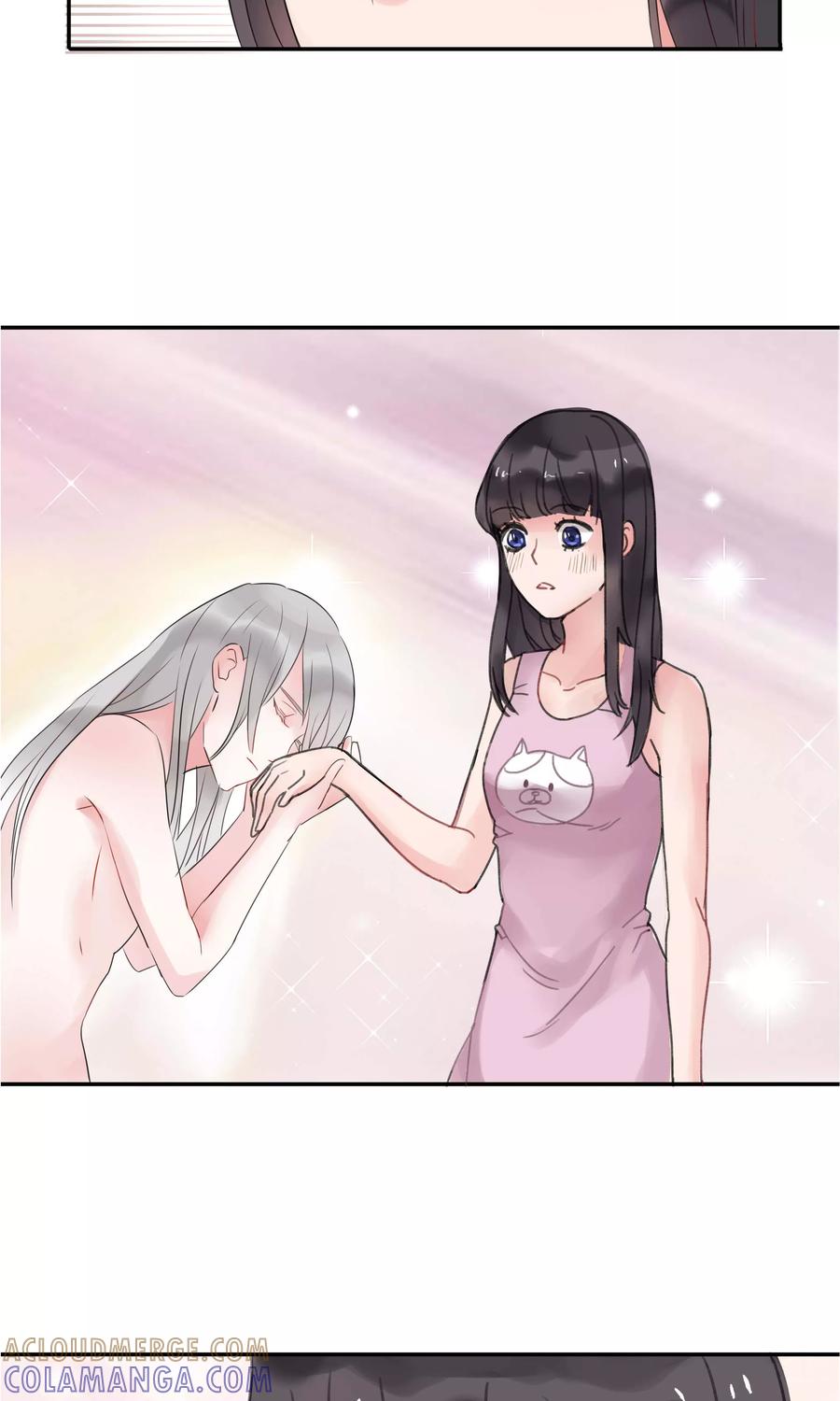 第3话-暗月代理人-徒子文化（第21张）