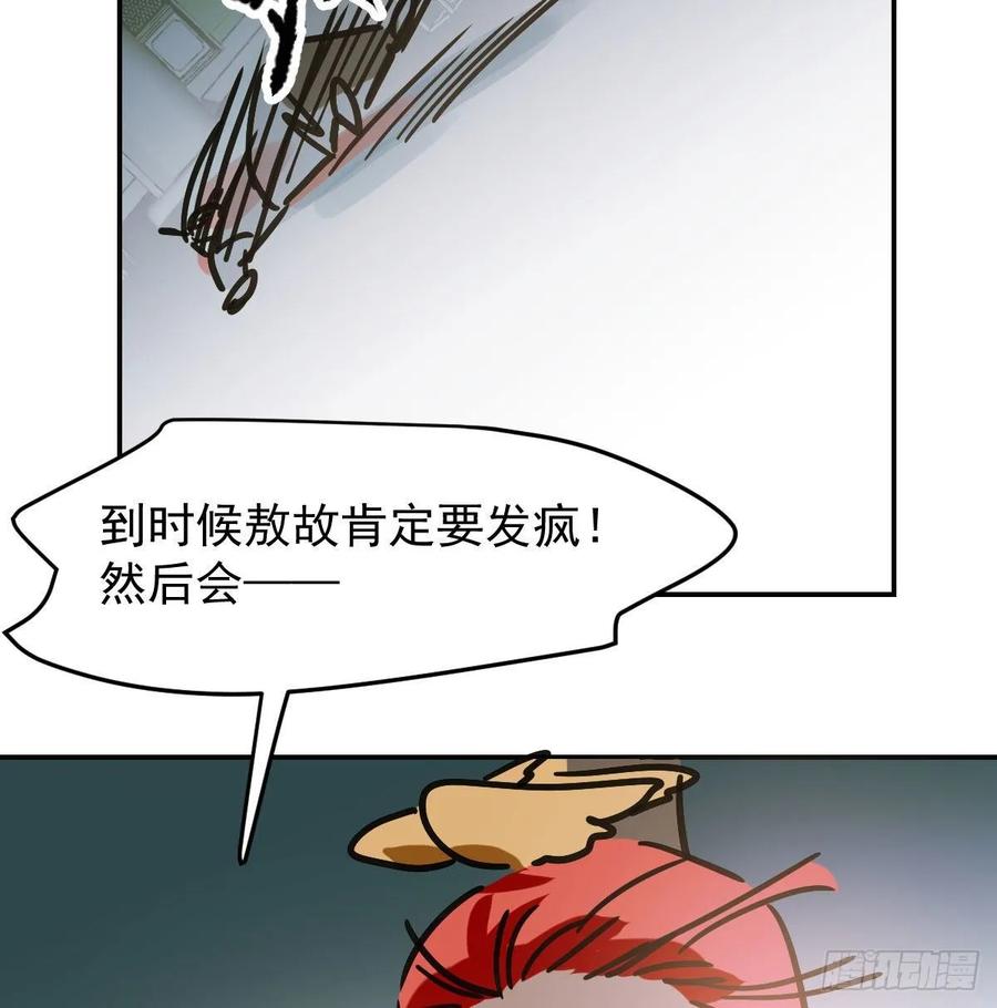 92.jpg