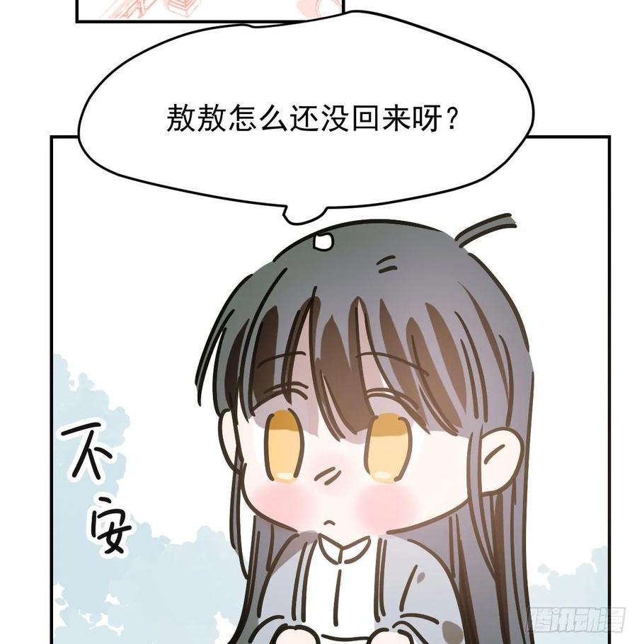 87.jpg