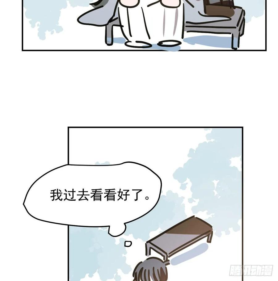 88.jpg
