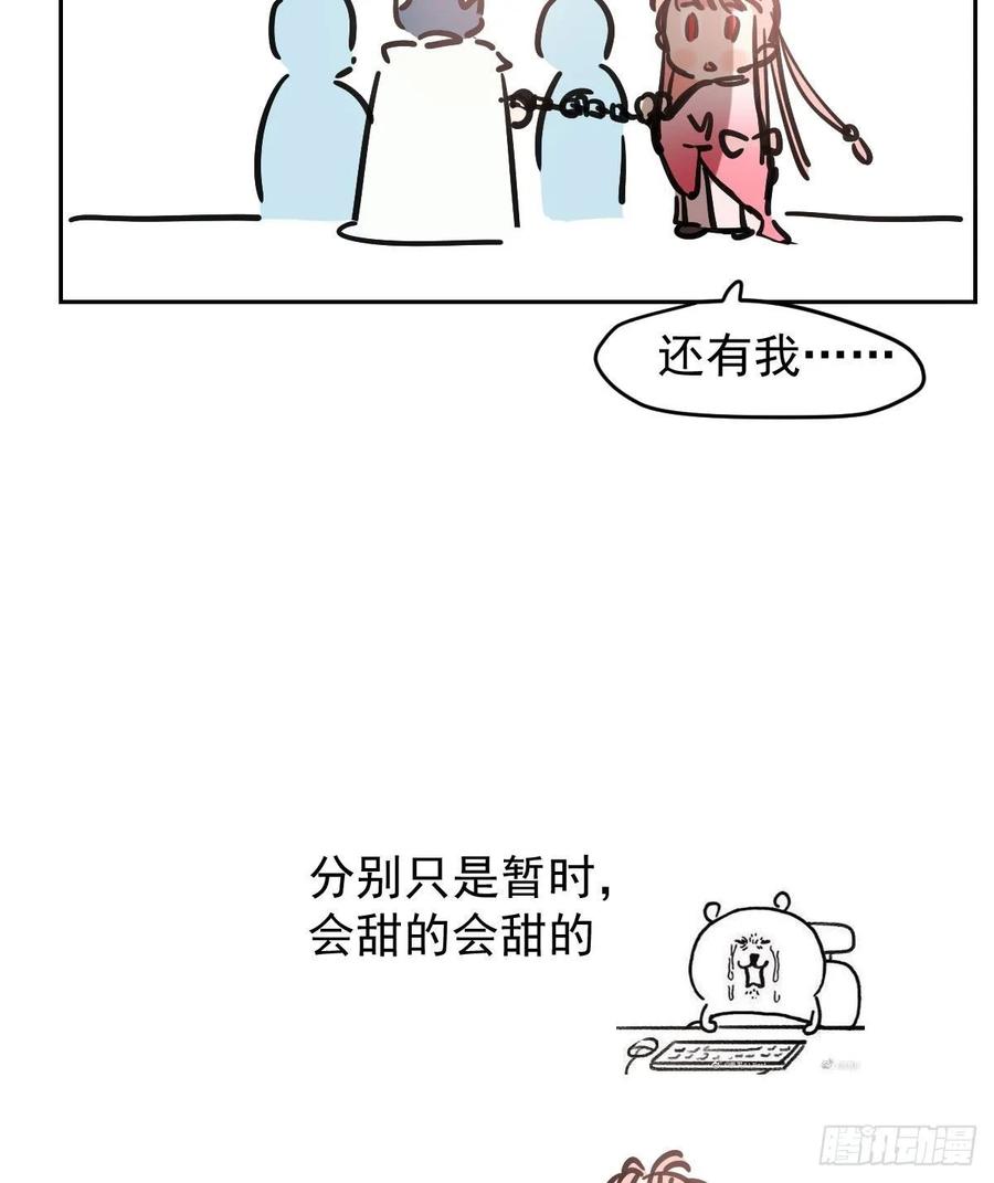 82.jpg