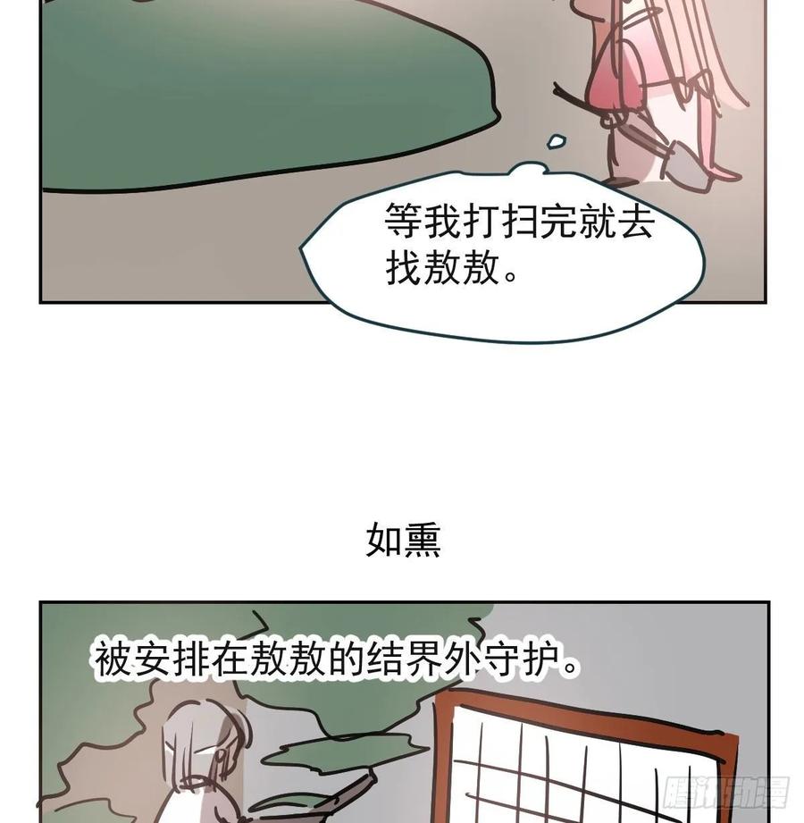 54.jpg
