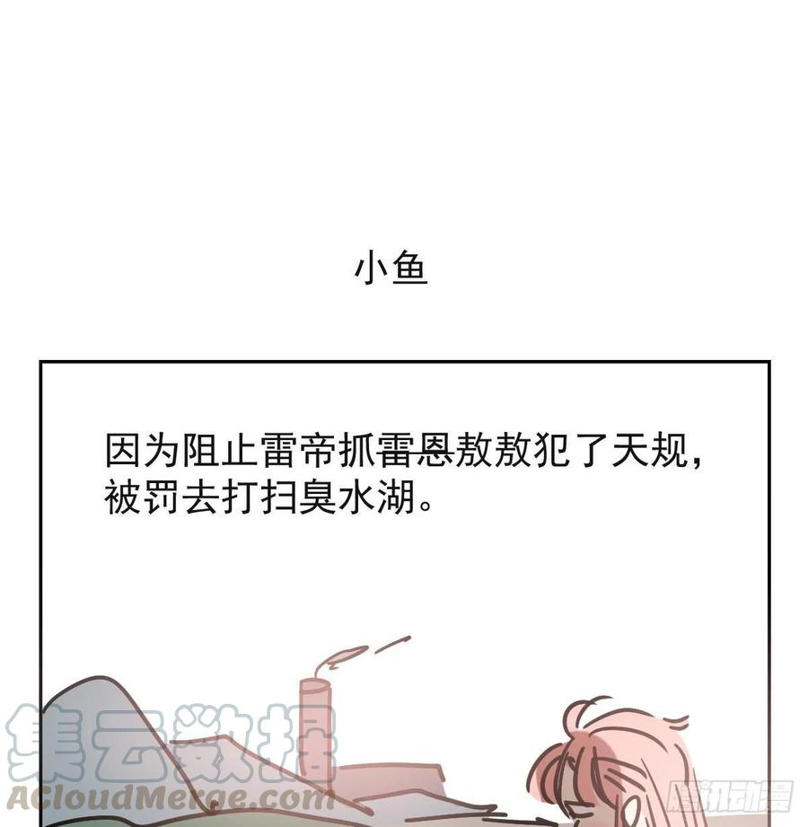 53.jpg