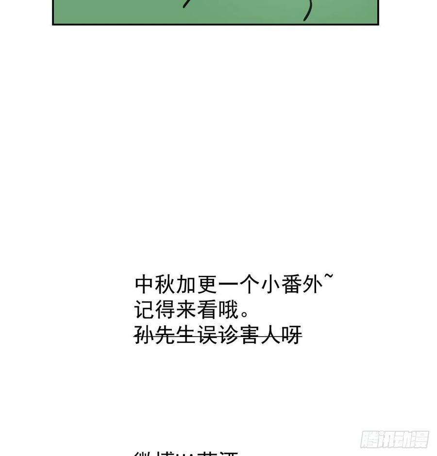 70.jpg