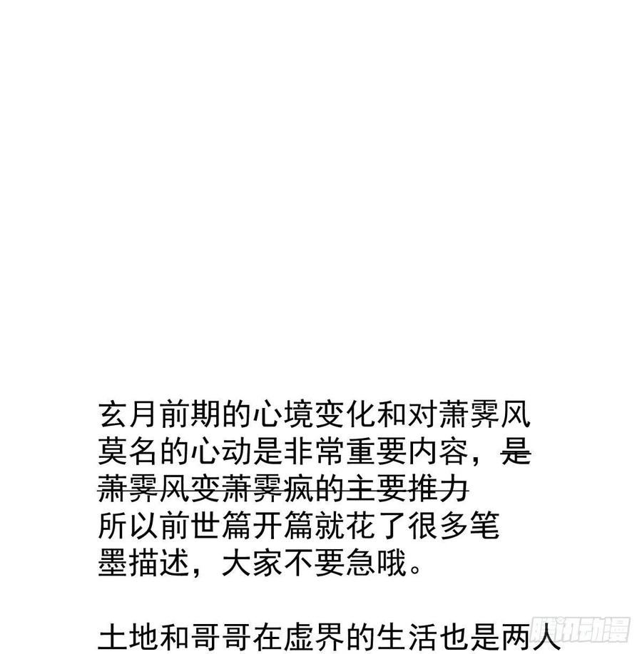 79.jpg