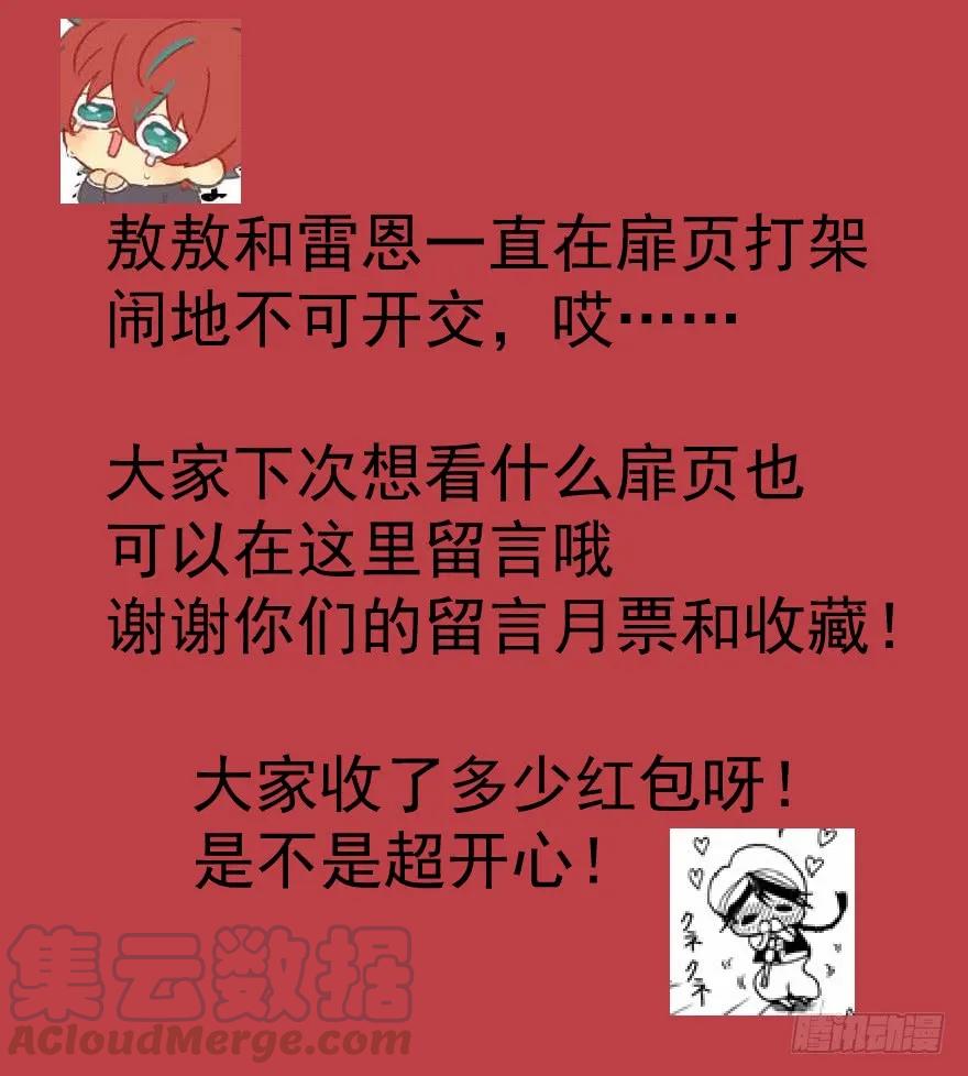 52.jpg