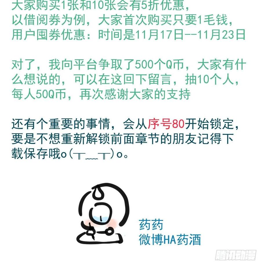 68.jpg