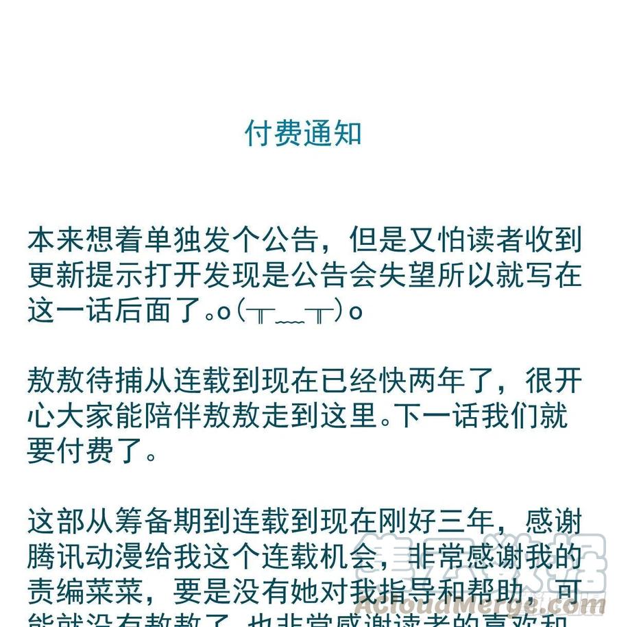 65.jpg