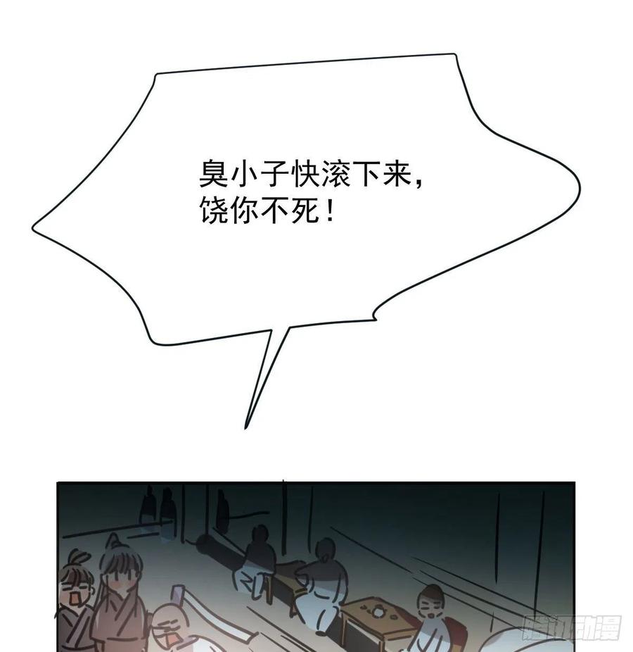 56.jpg