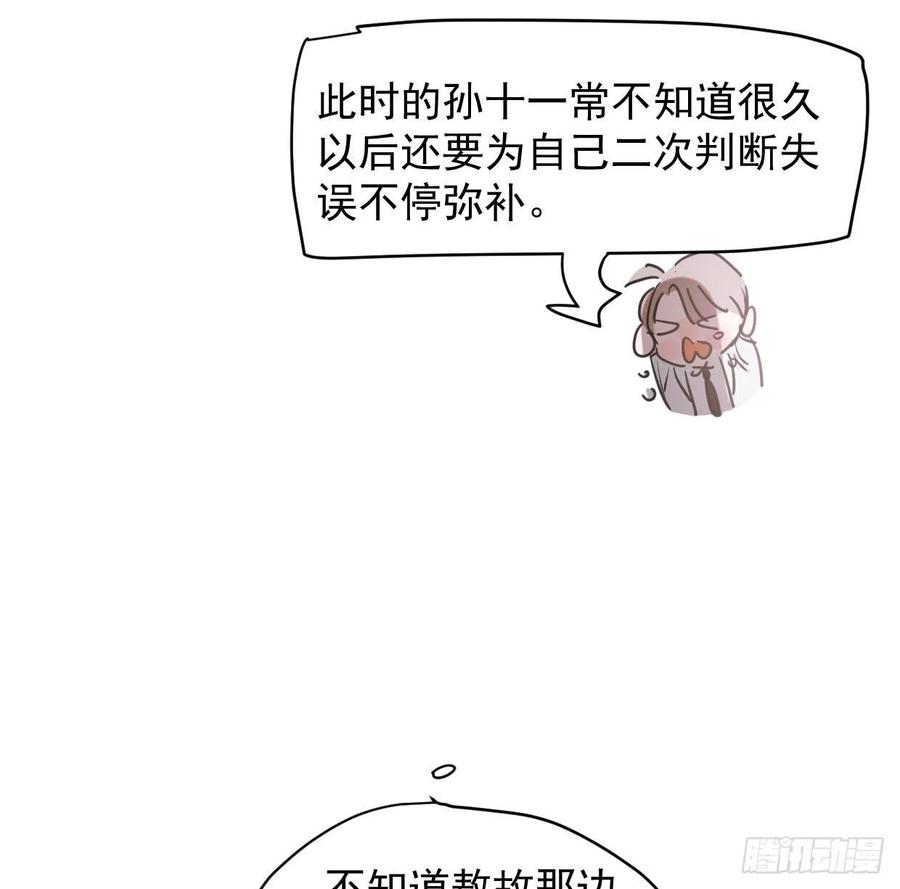 66.jpg