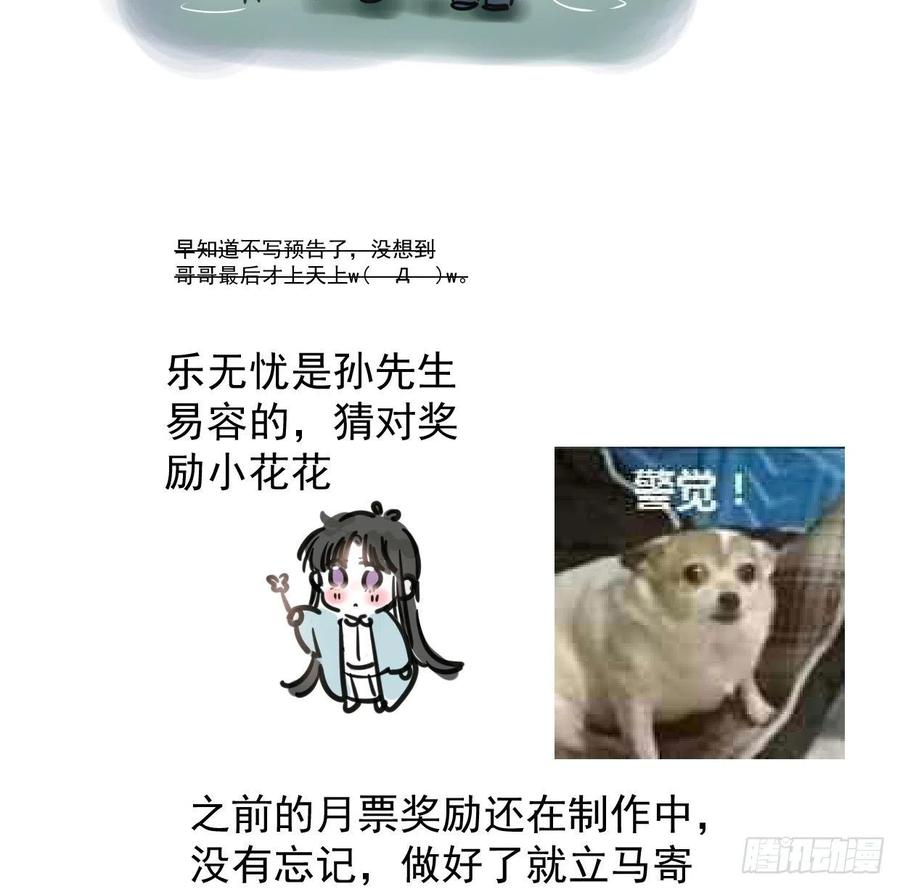 74.jpg