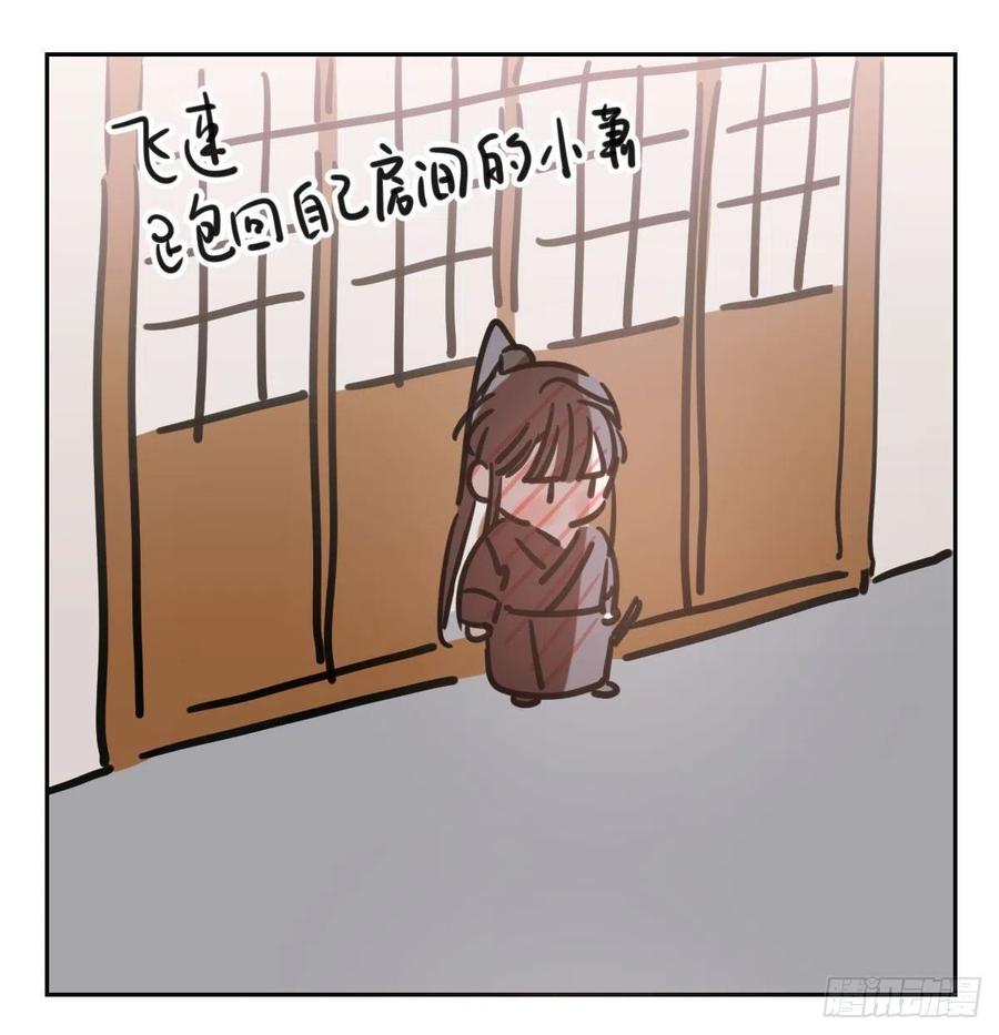 79.jpg
