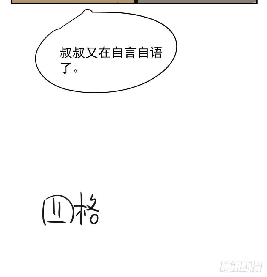 78.jpg