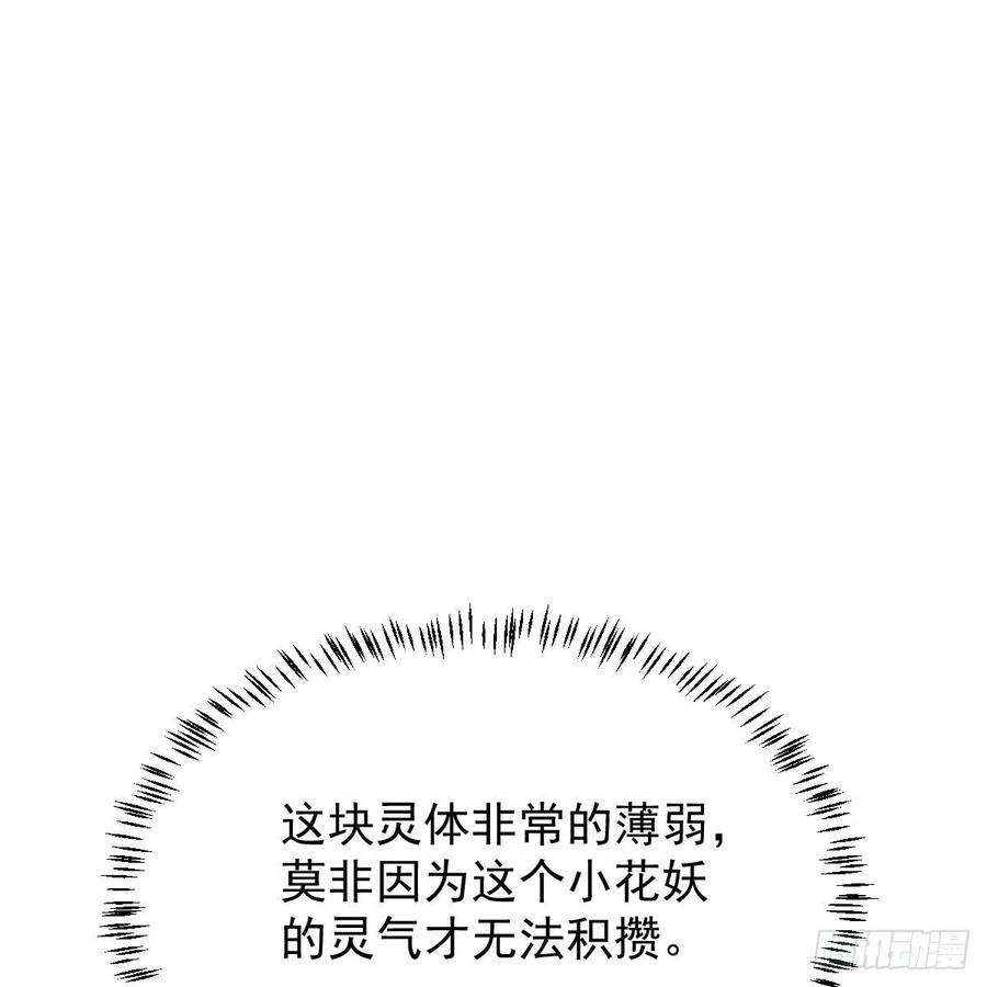 68.jpg