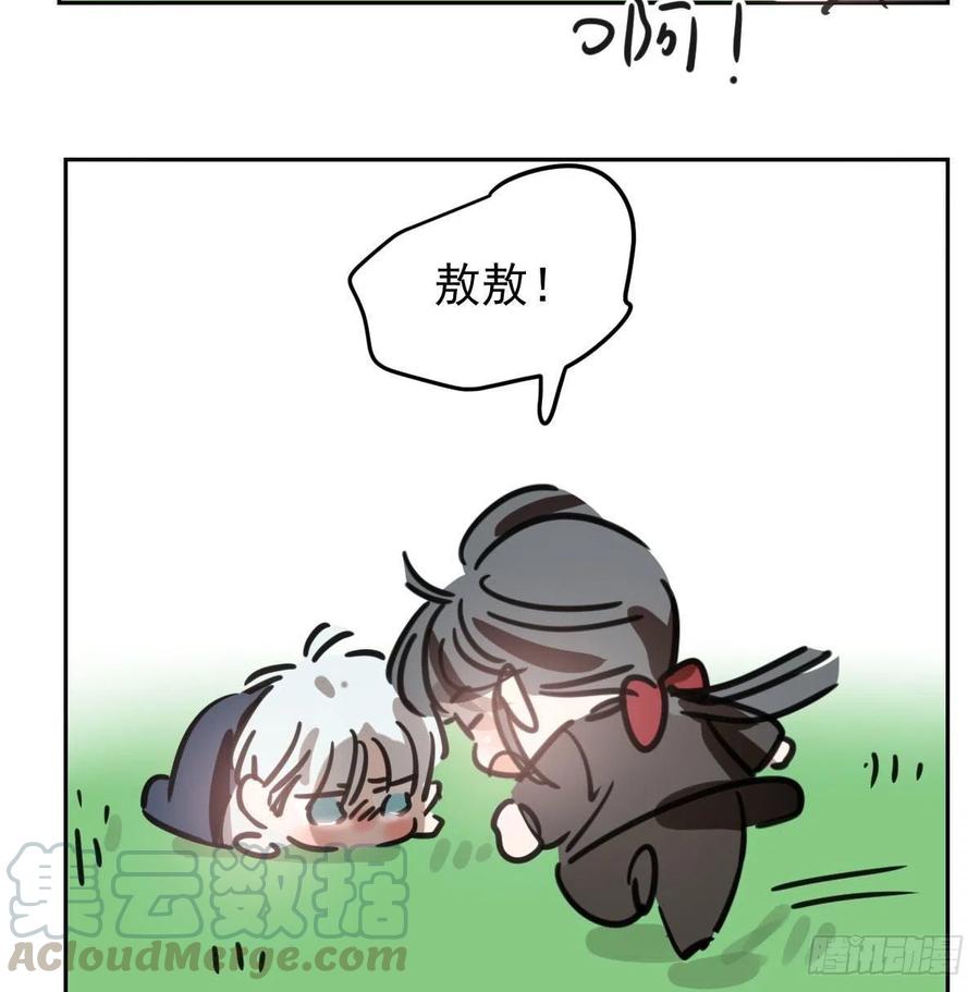 79.jpg