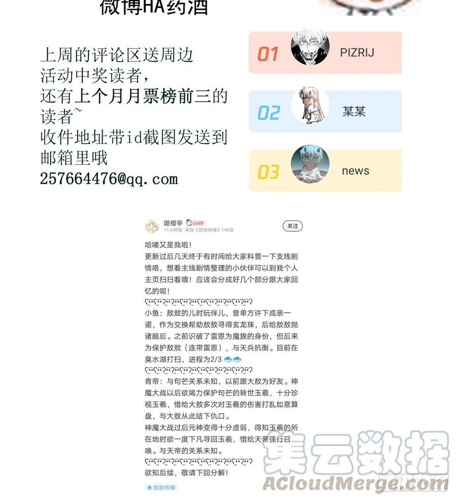 70.jpg