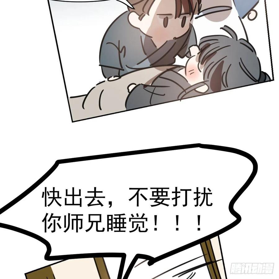 47.jpg