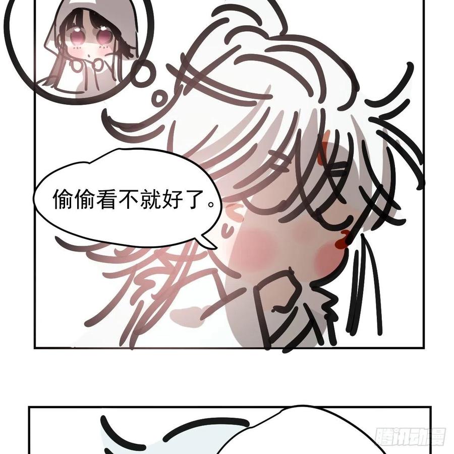 86.jpg