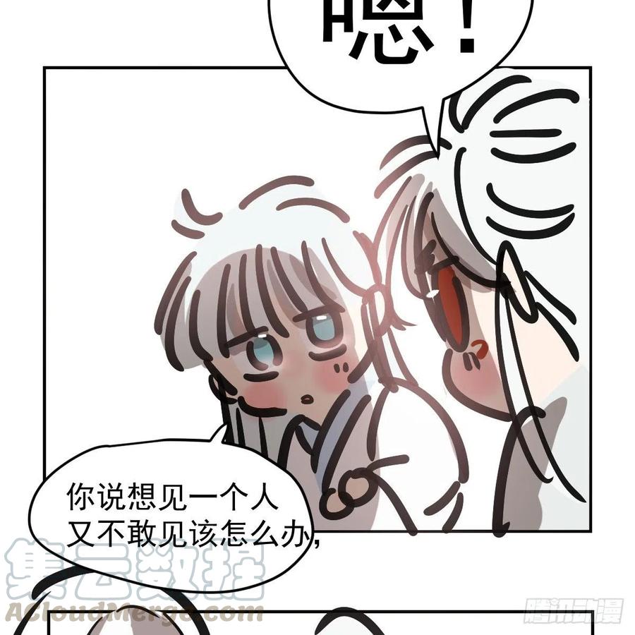 85.jpg