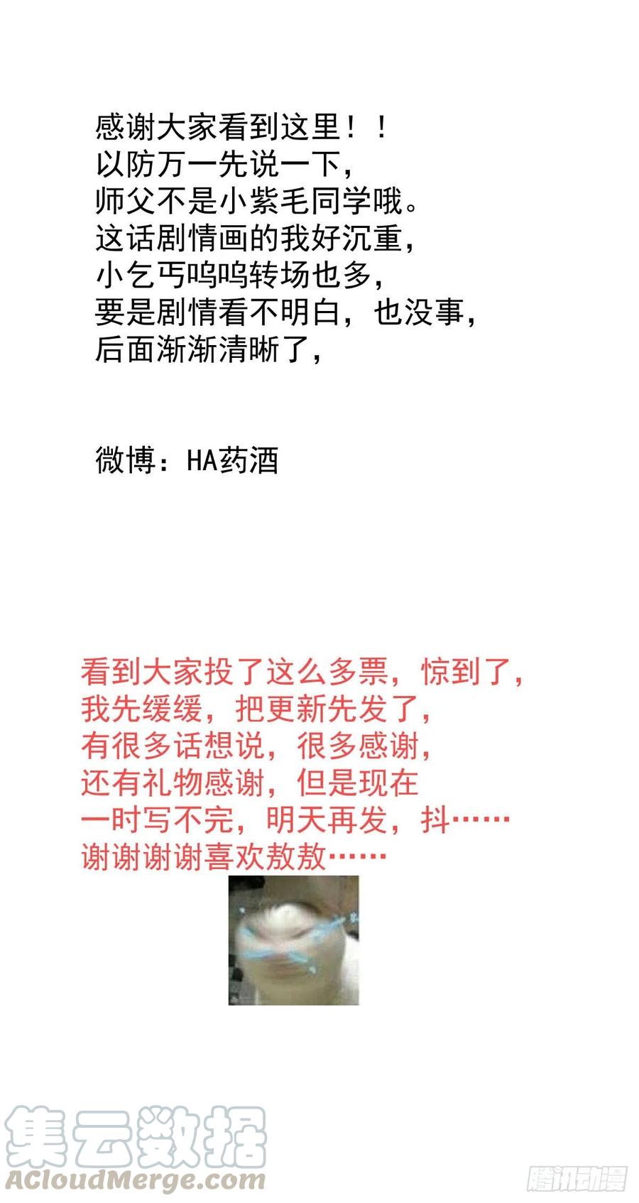 70.jpg