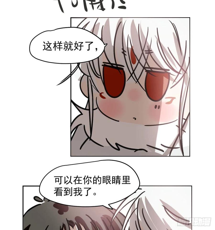 87.jpg