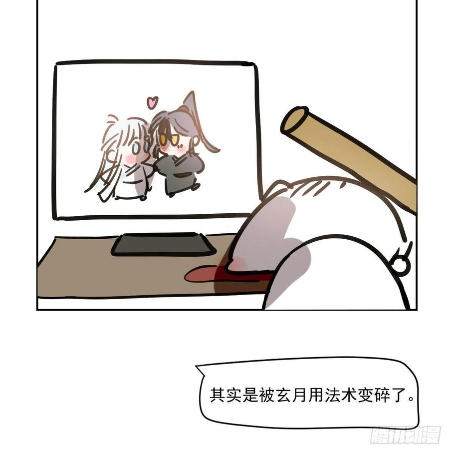 87.jpg