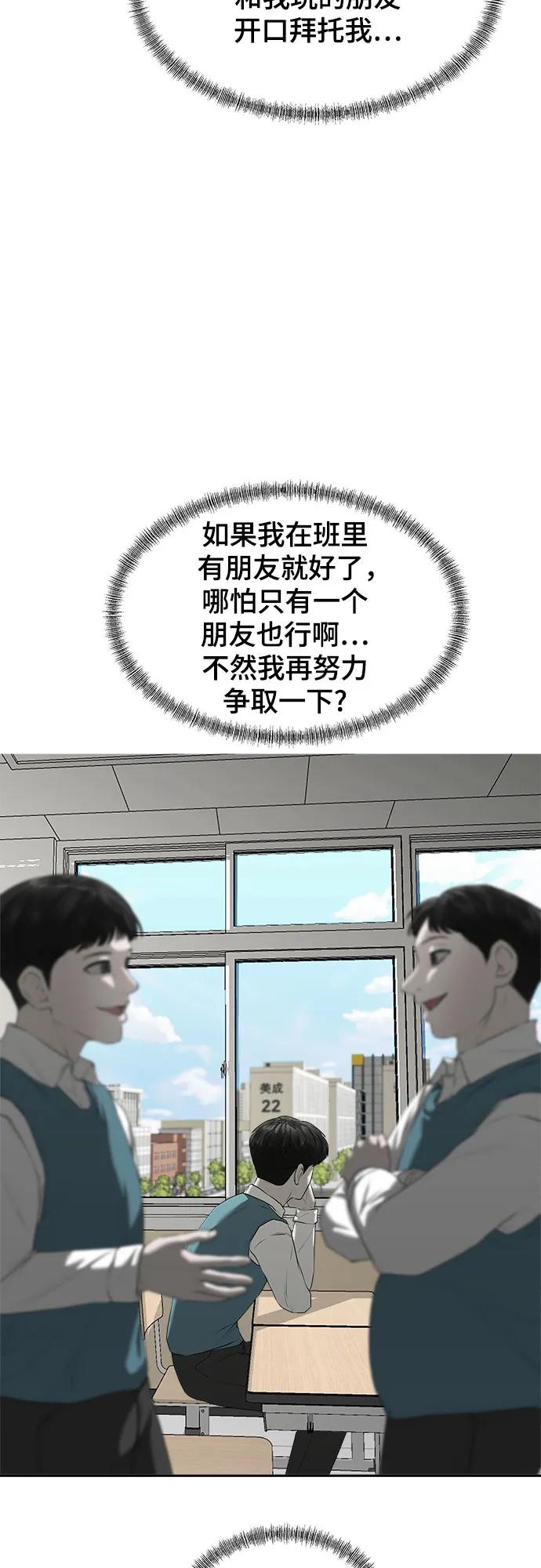 48.jpg