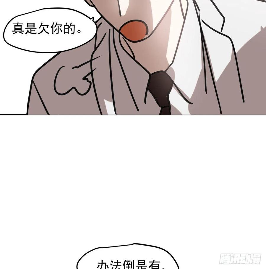 51.jpg