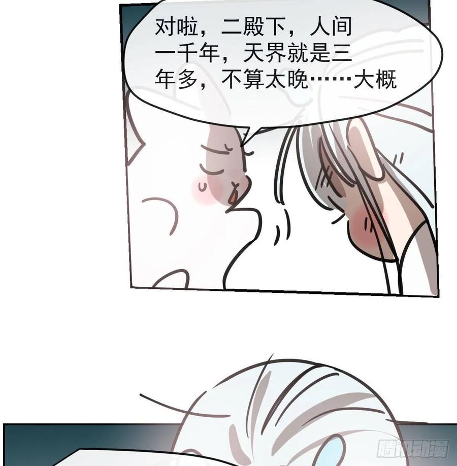 68.jpg