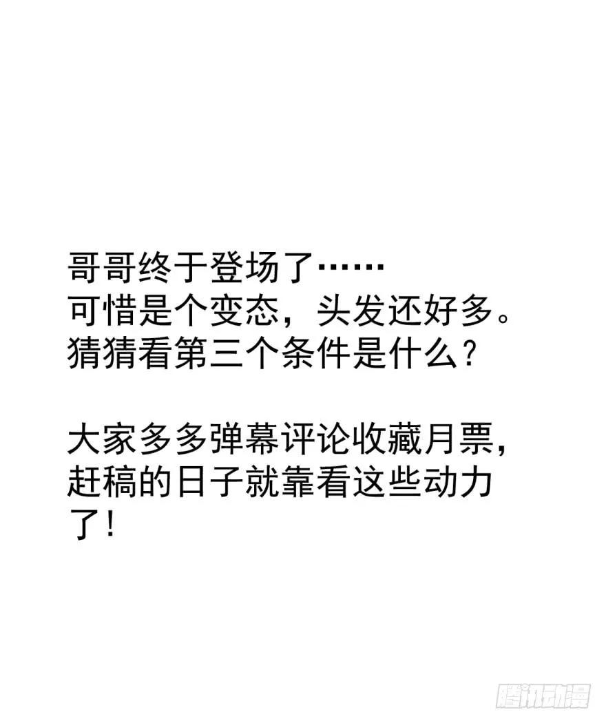 59.jpg